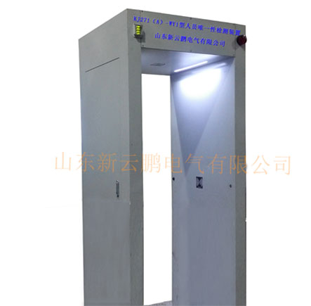 唯一性檢測(cè)系統(tǒng)